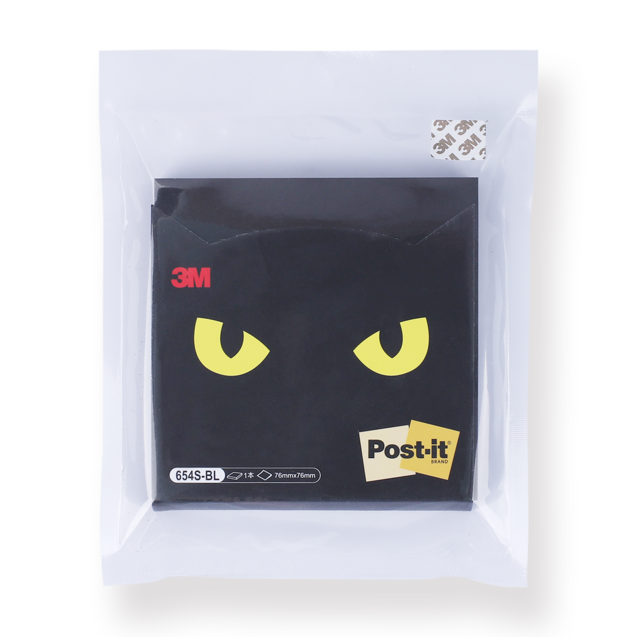 3M Post-it Black Sticky Notes