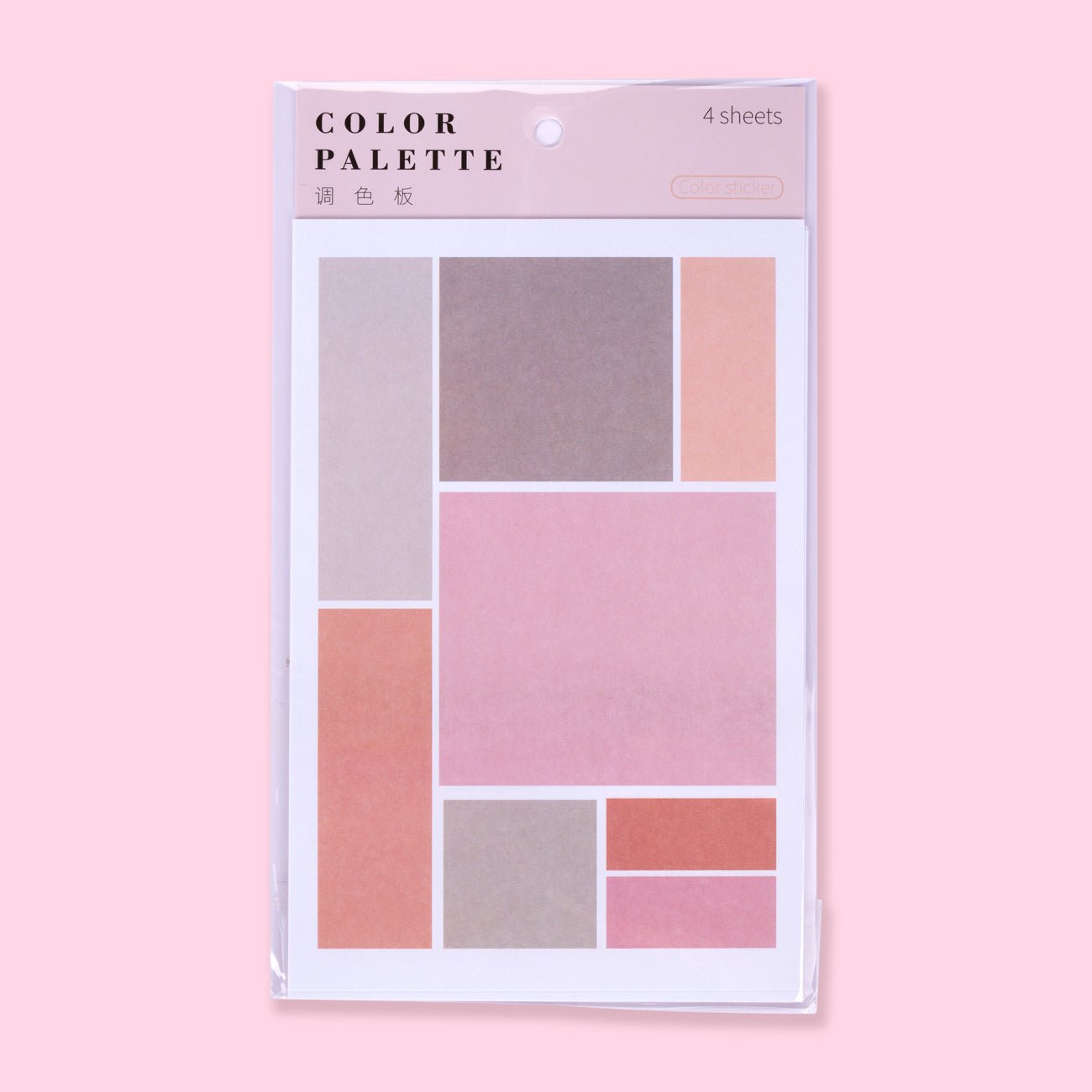 Rectangle Square Circle Stickers - Set of 4 - Pink