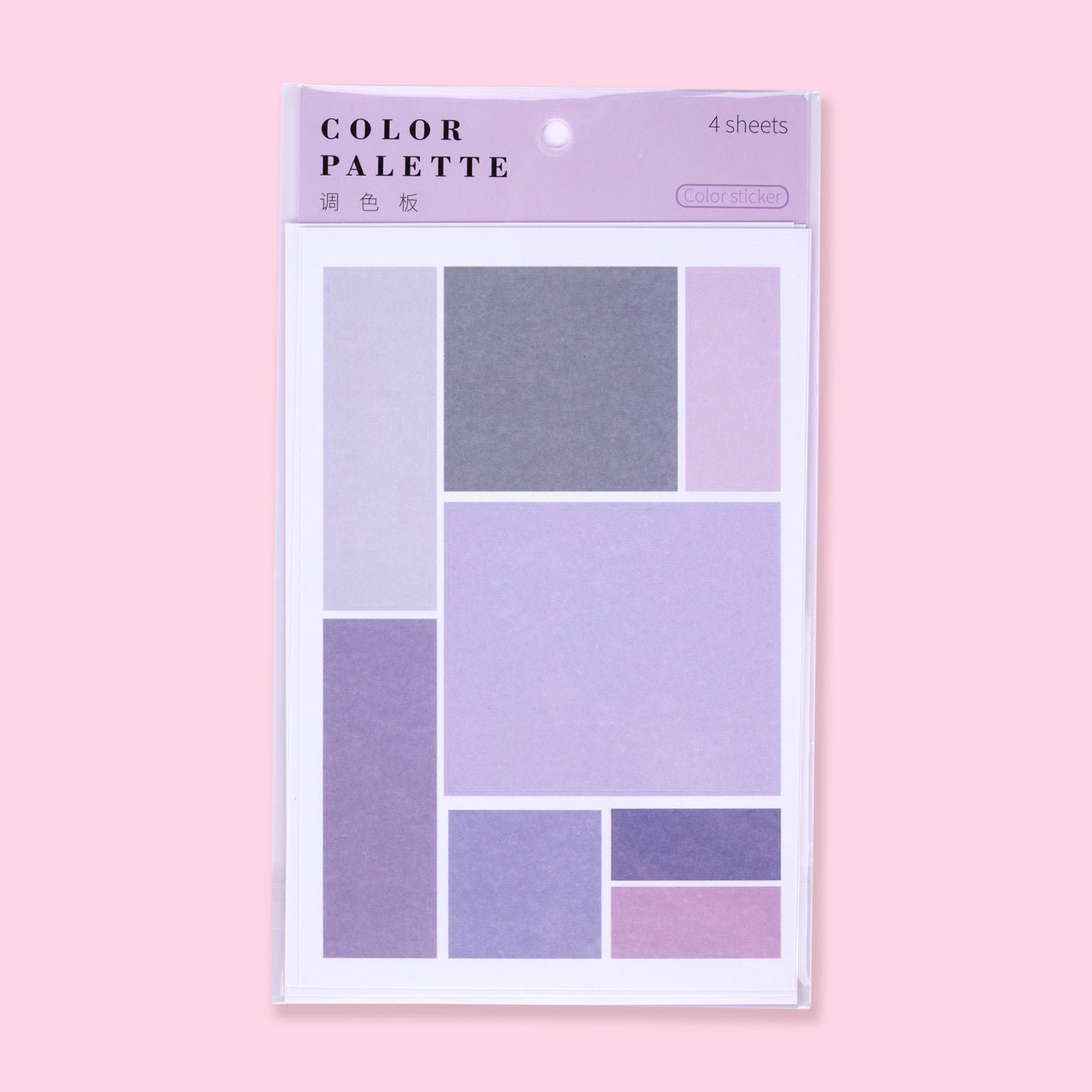 Rectangle Square Circle Stickers - Set of 4 - Purple