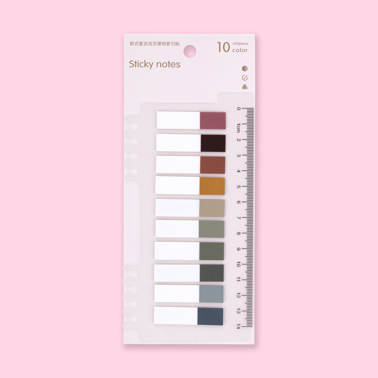 Tag Sticky Notes with Ruler - Set of 10 - Vintage Rectangle