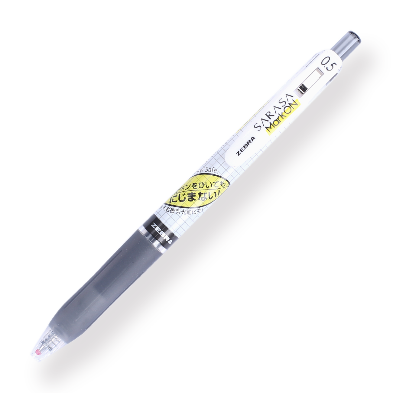 Zebra Sarasa Mark On Gel Pen - 0.5 mm - Black