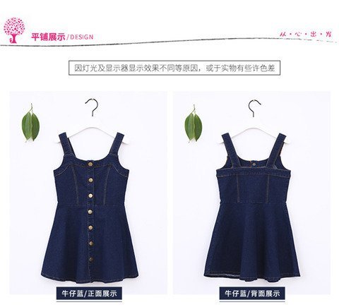Summer Stylish Denim Shorts For Girls - Sizes 120 cm(4 to 5 years), 130 cm (5 to 7 years), 140 cm (7 to 9 years), 150 cm (9 to 11 years)