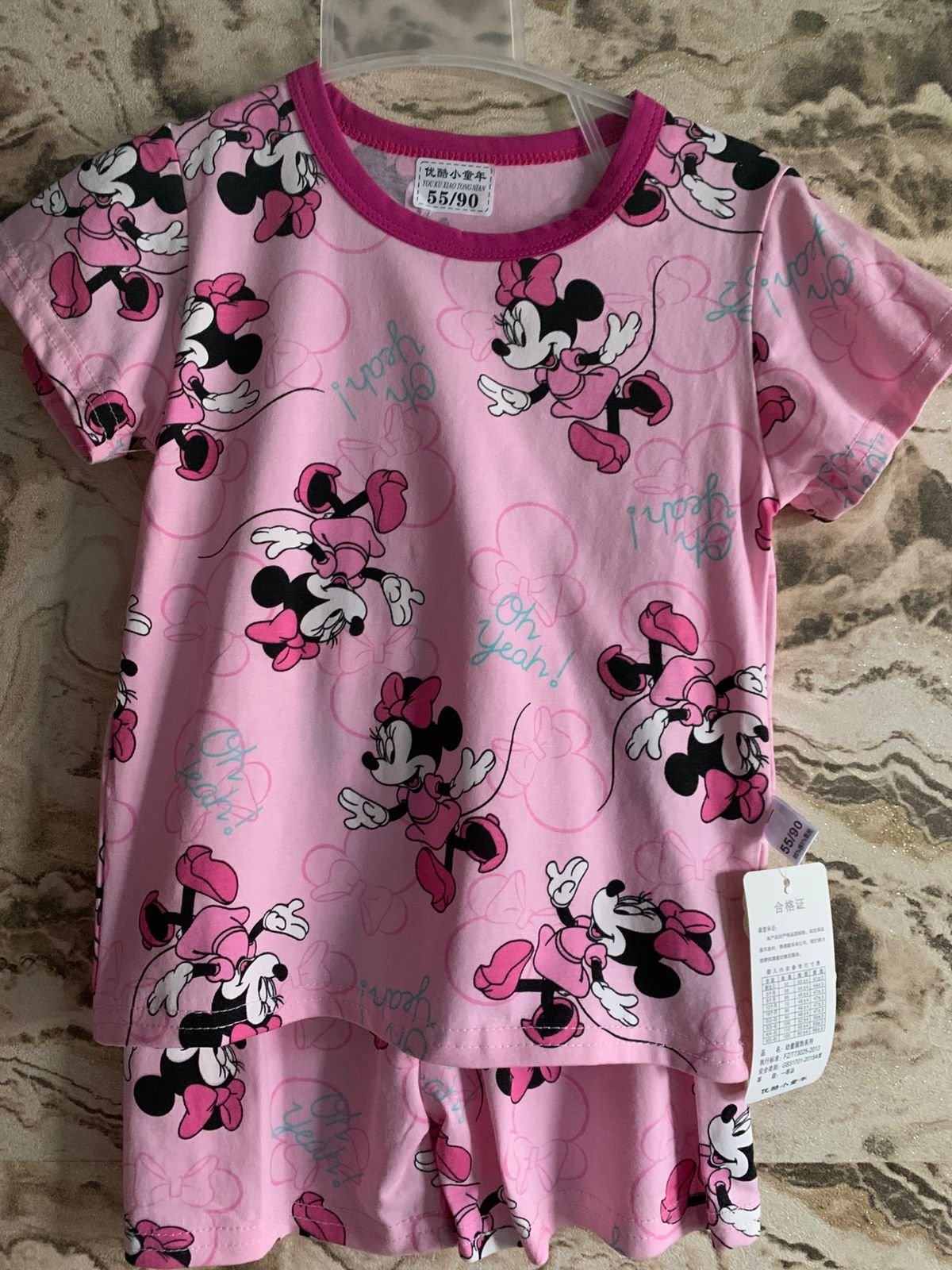 Kid's Fashion